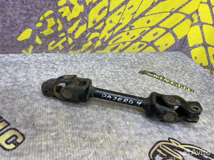 Рулевой кардан Карданчик нижний Паджеро 4
