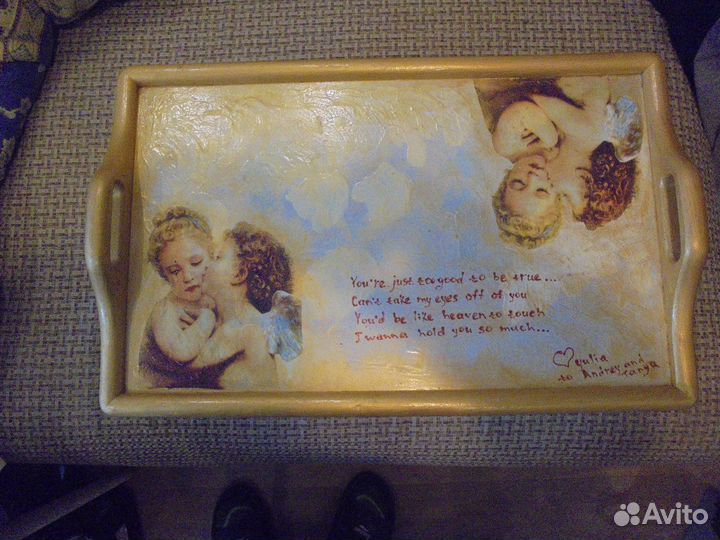 Поднос для подачи завтрака