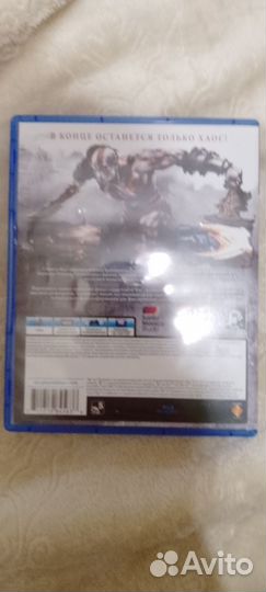 GOD OF WAR 3 обновлëнная версия