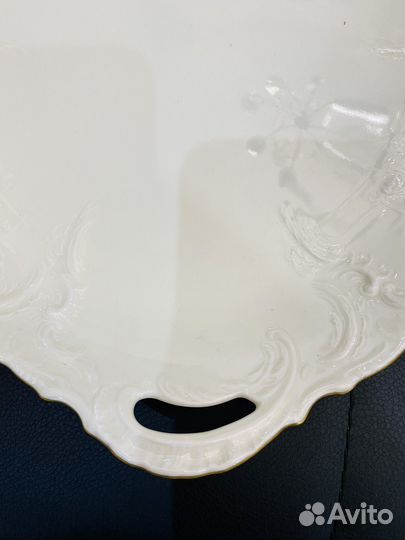 Блюдо Розенталь Германия