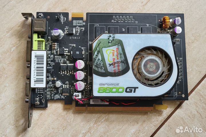 Комплектующие для пк