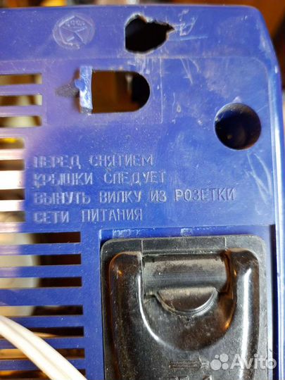 Трехпрограммный приемник сибиряк 303 / СССР приёмн