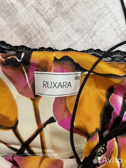 Сарафан женский