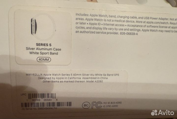 Apple watch series 5 44mm
