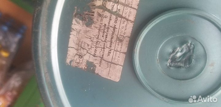 Горшок для цветов