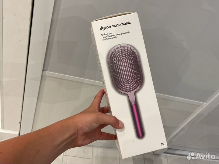 Набор расчесок dyson 2в1