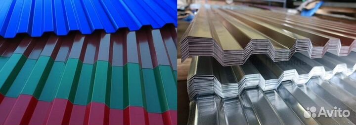 Труба профильная 15*15*1,5 ГОСТ