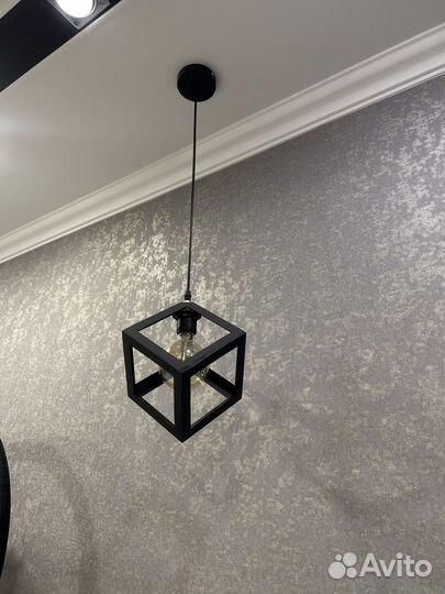 Светильник подвесной