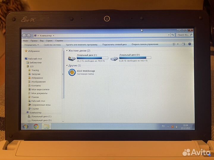 Нетбук asus eee pc