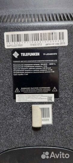 Плата MSD6308-T9E telefunken tf40s10t2