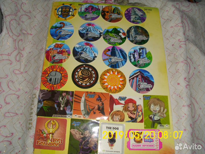 Значки, фишки, вкладыши, скрепыши и др