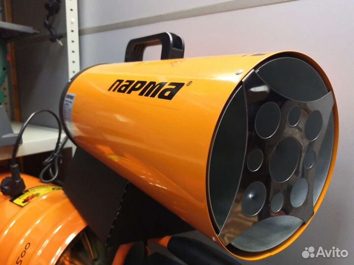 Газовая пушка 10 кВт