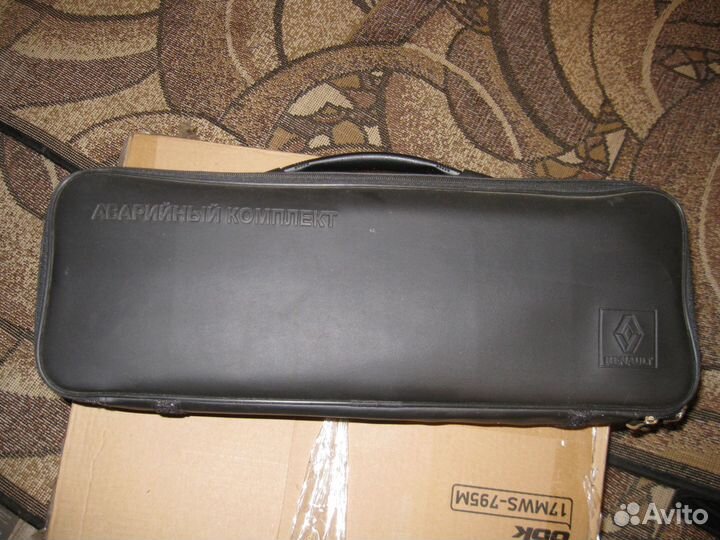 Аварийная сумка