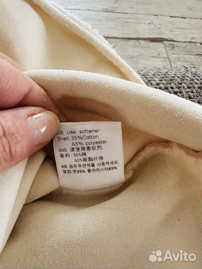 Кофта горнолыжная