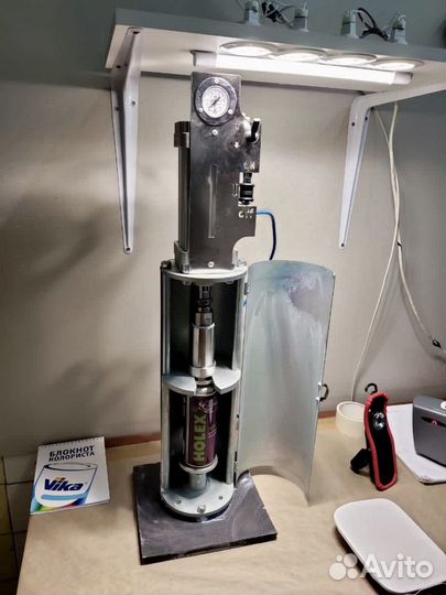 Заправка аэрозольных баллонов