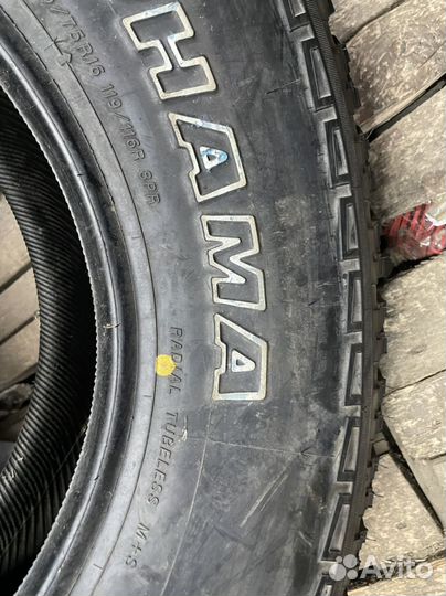 Yokohama Geolandar A/T-S G012 265/75 R16 119R