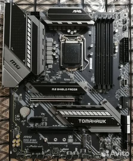 MSI MAG B460 tomahawk