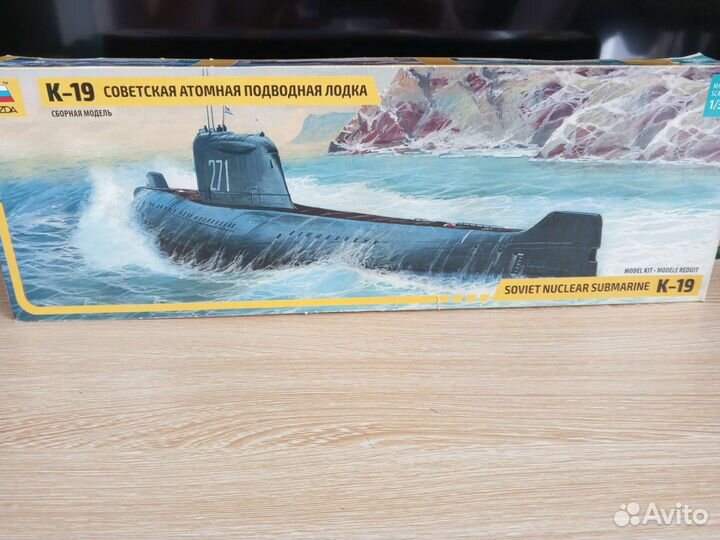 Модель К-19, масштаб 1/350, 