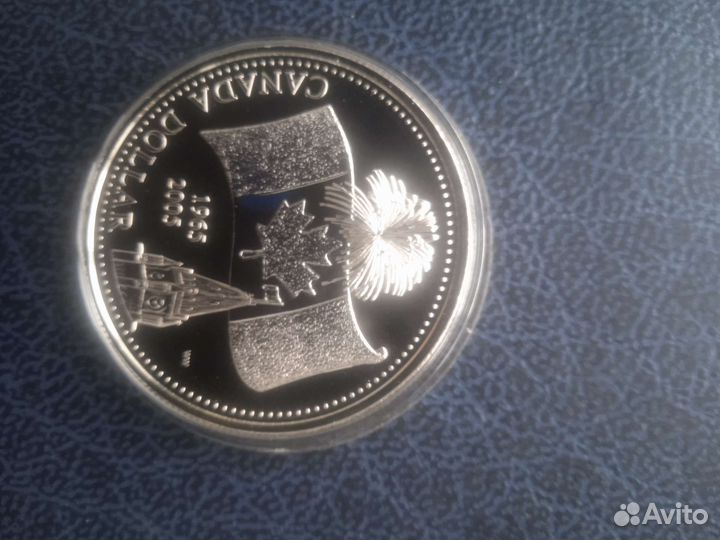 Серебряные монеты