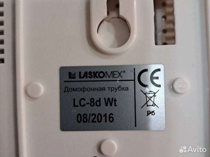 Трубка домофона