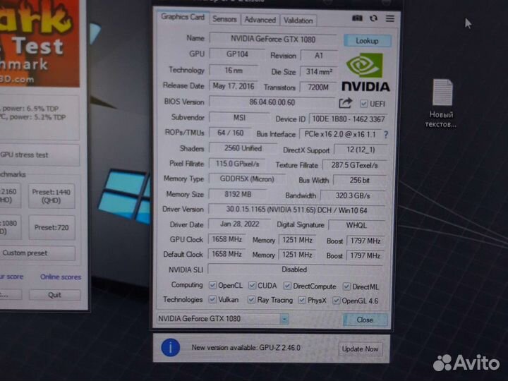 Видеокарта gtx 1080