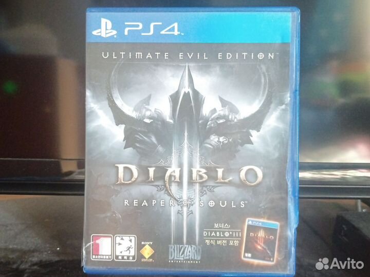 Diablo reaper of souls ps4