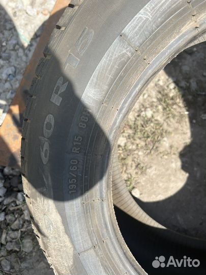 Pirelli Cinturato P1 Verde 195/60 R15 88H