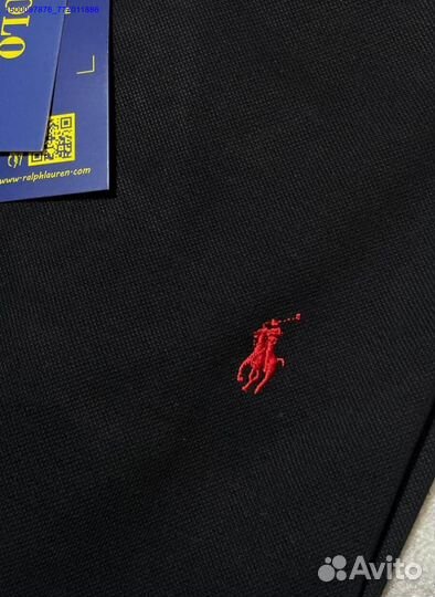 Джемпер Polo Ralph Lauren (Арт.67140)