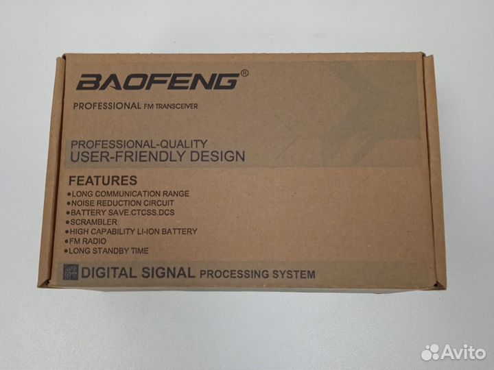 Рация baofeng uv 5r,5w Новые