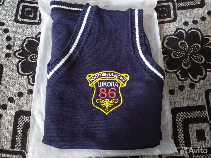 Жилет школьный для мальчика