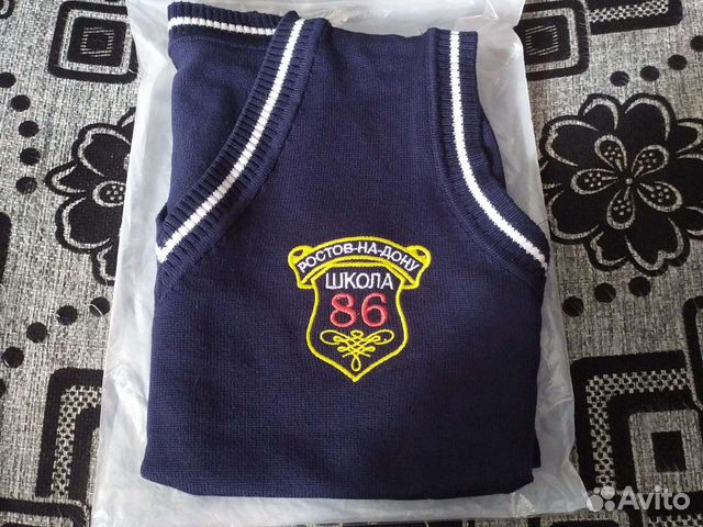 Жилет школьный для мальчика