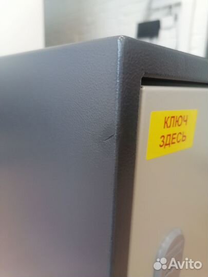 Шкаф для ценностей