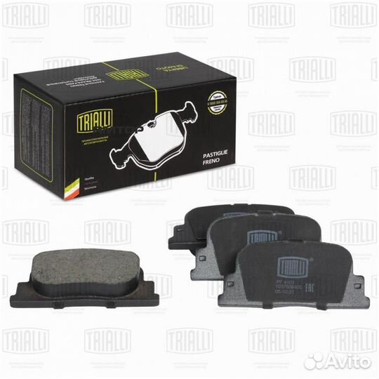 Trialli PF 4103 Колодки тормозные дисковые задние