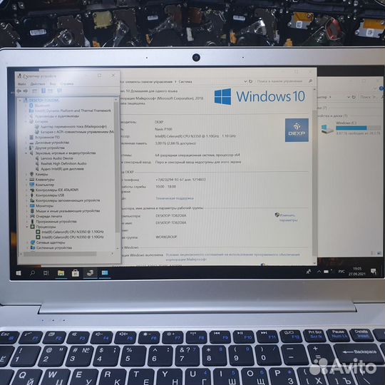Мощные Ультрабуки и игровые ноутбуки Dell, Acer, A