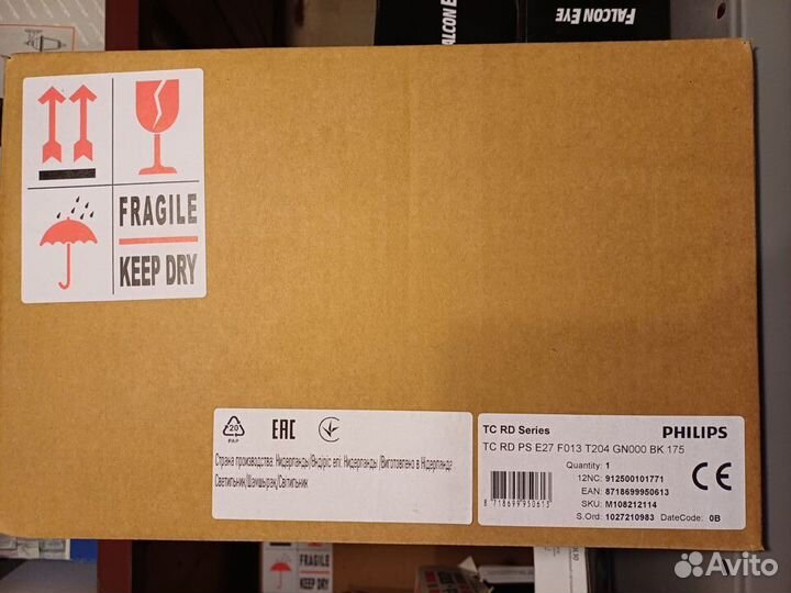 Светильник TC RD PS E27 F013 T204 GN000 BK 175 phi