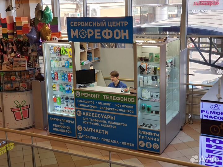 Чехлы и стекла для всех телефонов iPhone/Samsung