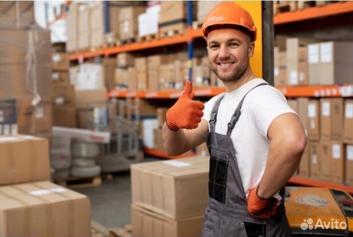 Вахта Разнорабочий на производство Без опыта