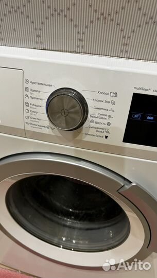Стиральная машина автомат бу