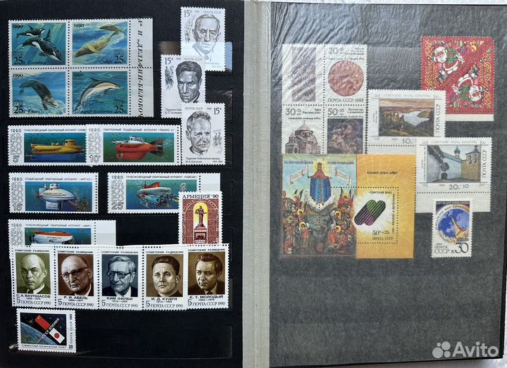 Альбом с годовым набором марок СССР 1990г и др