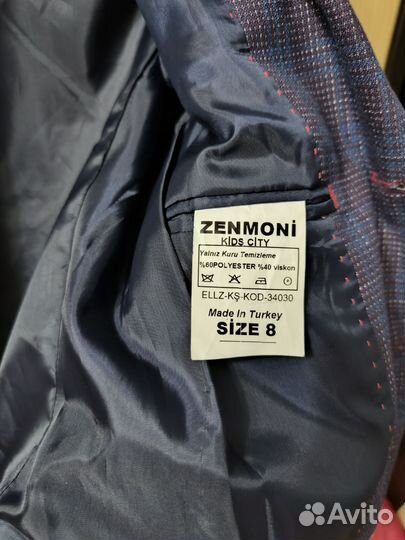 Пиджак для мальчика