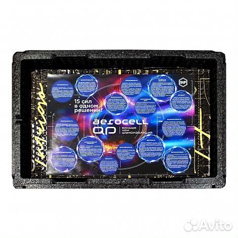 Aerocell QP Intrigo - иновационный материал