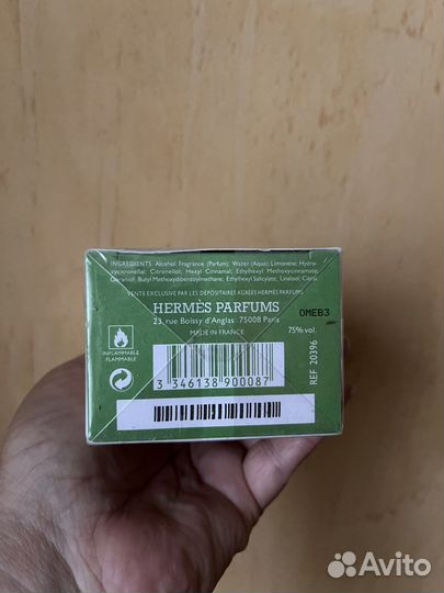 Hermes un jardin sur le nil 100 мл