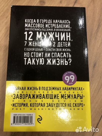 Хигер Кристина 