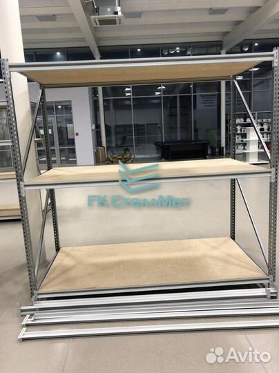 Грузовой металлический стеллаж