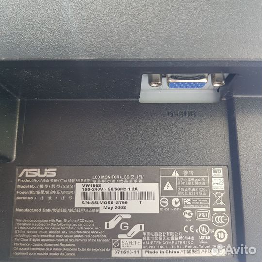 Отличный Монитор Asus Vw196S