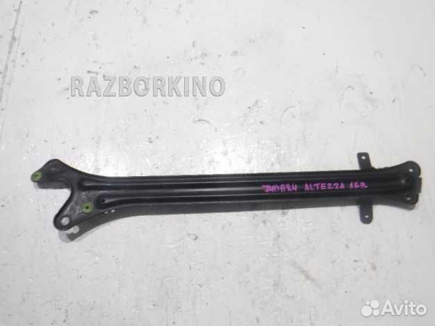 Растяжка задняя Лексус IS 1