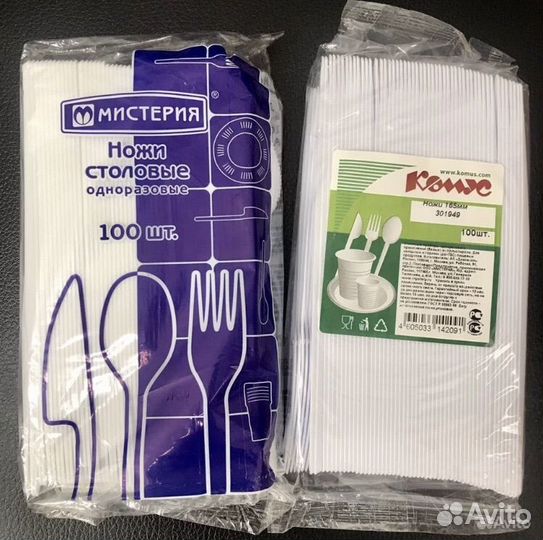 Одноразовые приборы: вилки, ложки, ножи