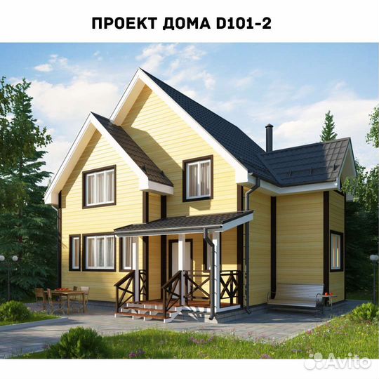 Строительство домов и бань с нуля под ключ