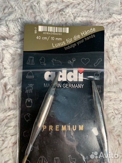 Спицы для вязания круговые