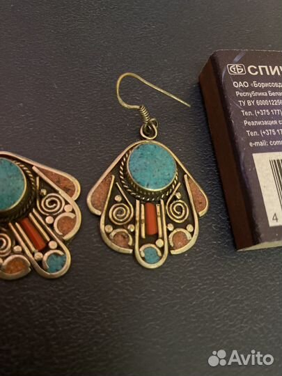 Серьги